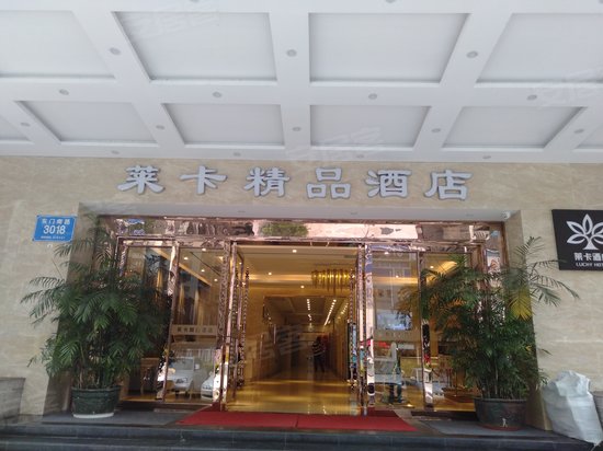 天俊外贸食出大厦