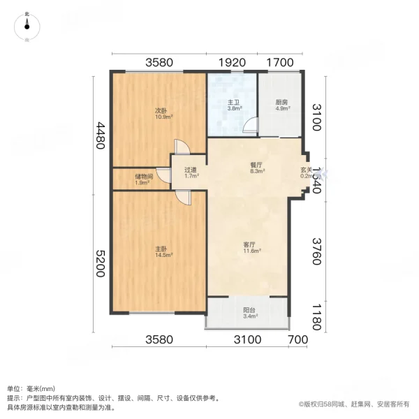 通波小区2室2厅1卫72㎡南北180万