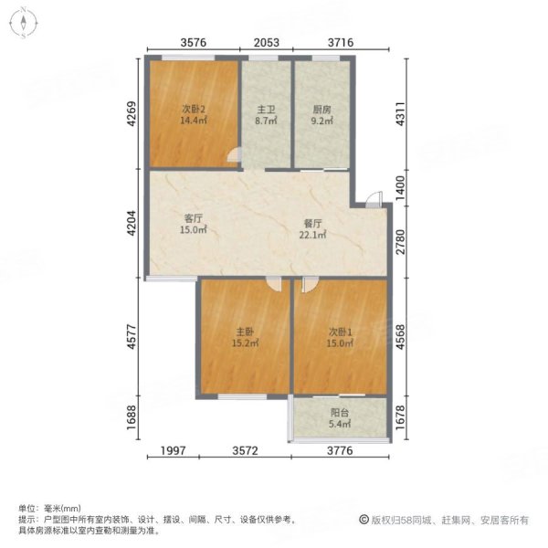 鑫福家园3室2厅1卫99.99㎡南北59.8万