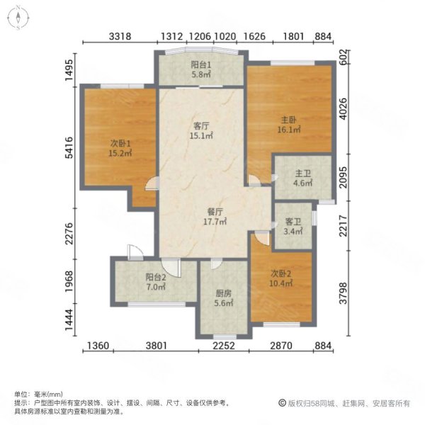 海滨新城(公寓住宅)3室2厅2卫131.22㎡南北298万