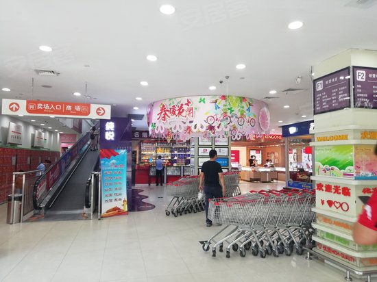 城市之光国际公寓 