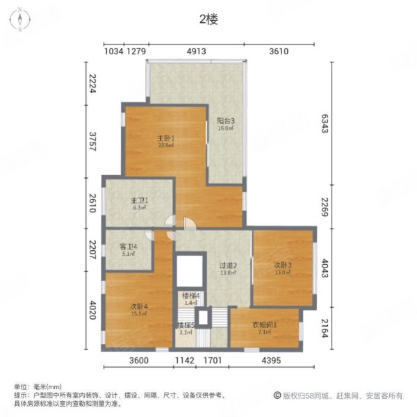 金地格林世界元墅7室5厅6卫437.95㎡南北2800万