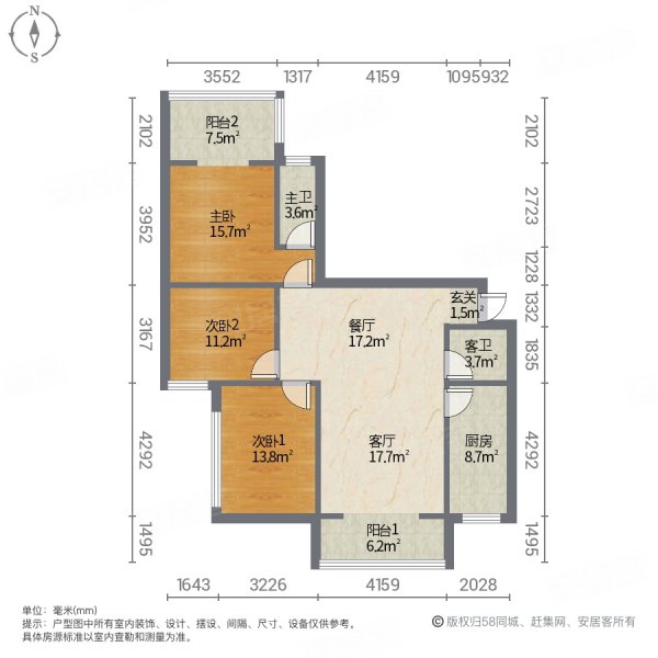 水岸澜庭3室2厅2卫131㎡南北66.6万