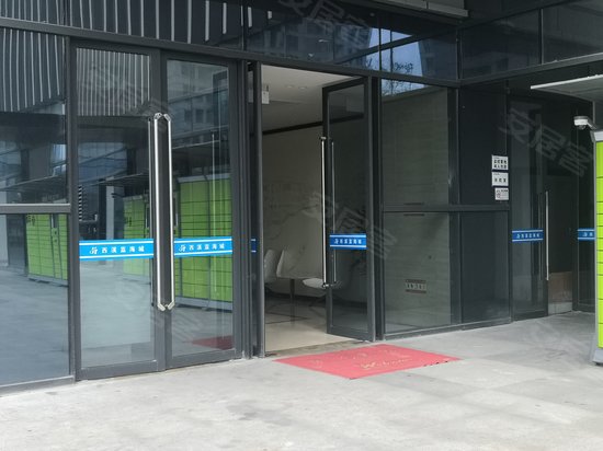 西溪蓝海(商住楼) 