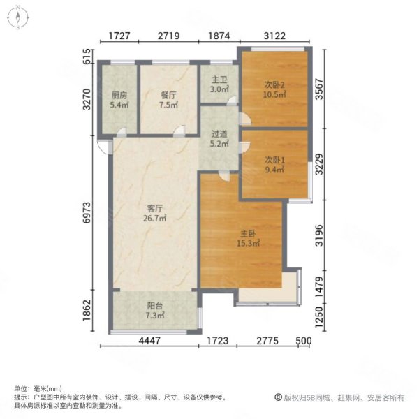 送的面积多可做4房,小区后排安静,高铁都市花园和苑二手房,220万,3室2