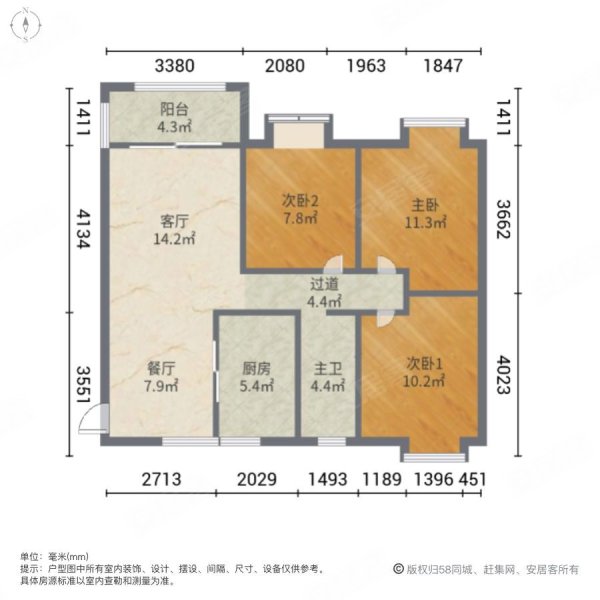 长沙兰亭湾畔户型图图片