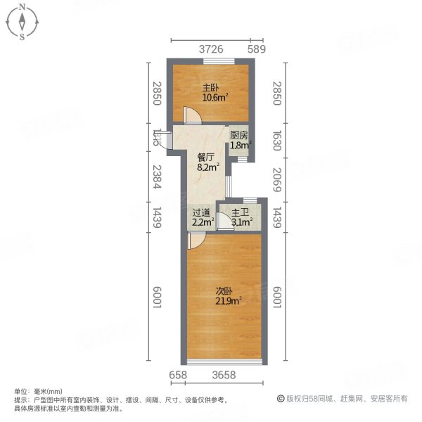 杜家宅小区2室1厅1卫52.81㎡南315万