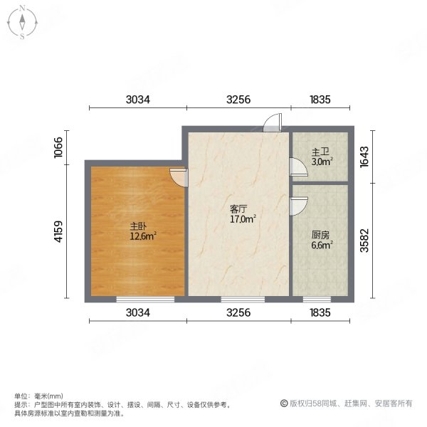 碧桂园凤凰城(西区)1室1厅1卫57.39㎡南北32万