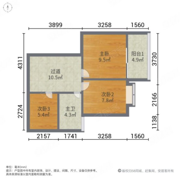 融创山水融城4室2厅2卫118㎡南北52万