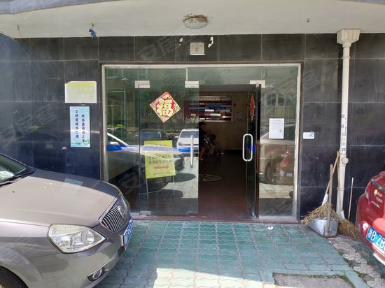 世纪伟业商务大厦