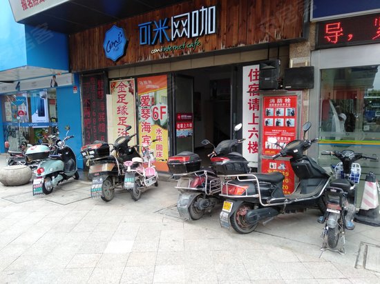 瑞港商业广场(二期) 