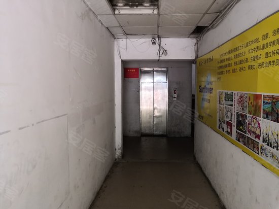 金天地大厦(办公) 