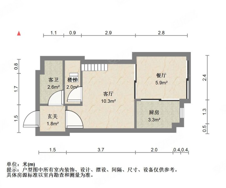 润都7号2室2厅2卫72㎡南65万