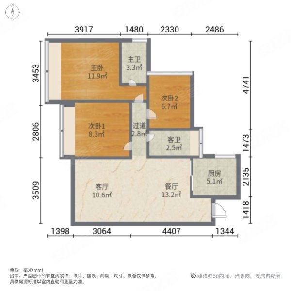 郴州颐和山庄户型图图片