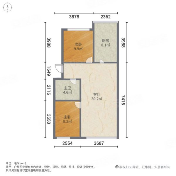 风华园正规商品房近地铁大学路总校南北通透好楼层满五