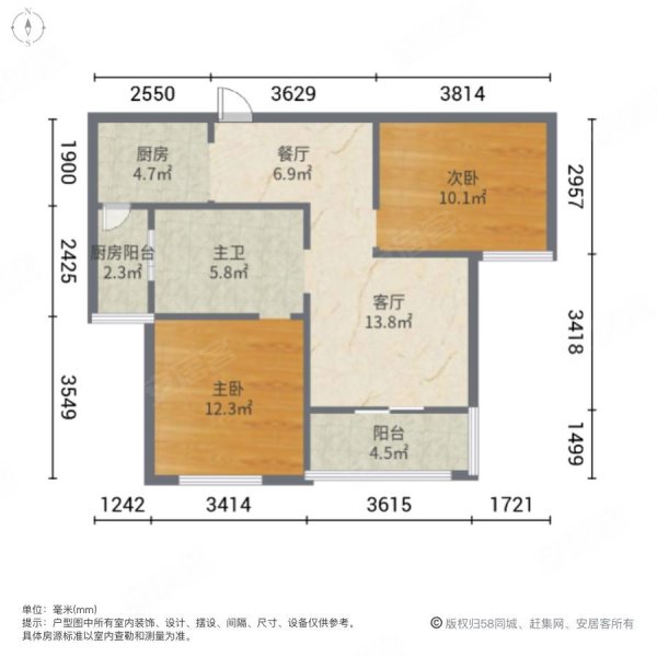 河畔清华2室2厅1卫88.03㎡南26万