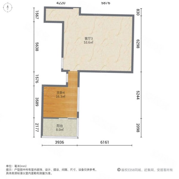 华侨城原岸别墅