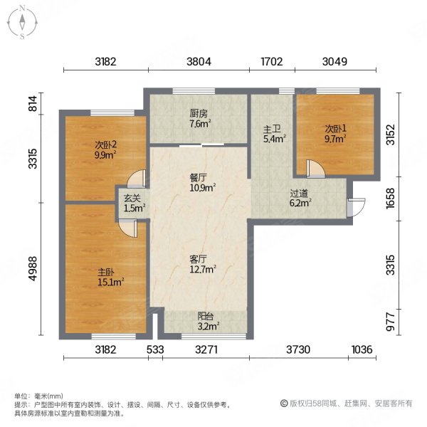 潮白河孔雀城(翠岚园涵碧园)3室2厅1卫89.25㎡南北69万