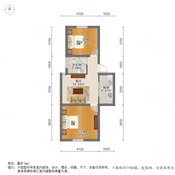 梅川馨苑2室1厅1卫65.62㎡南北380万