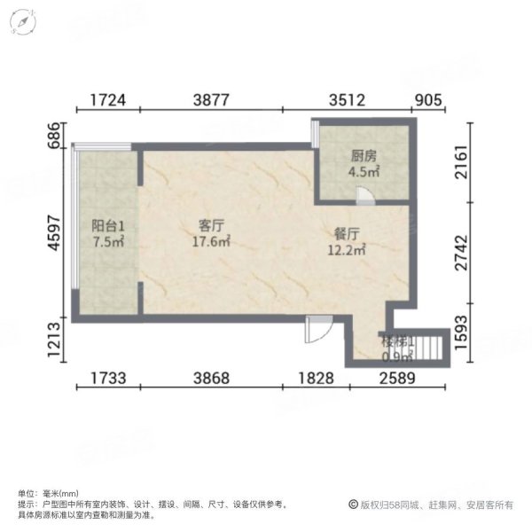 在水一方3室2厅2卫143㎡南北58.8万