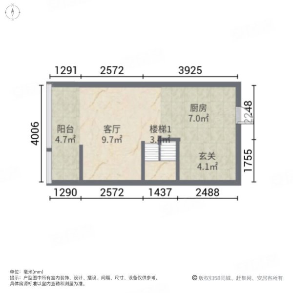 精裝民用水電,來電再減5萬,南郊一品二手房,63.18萬,2室1廳,1衛,47.