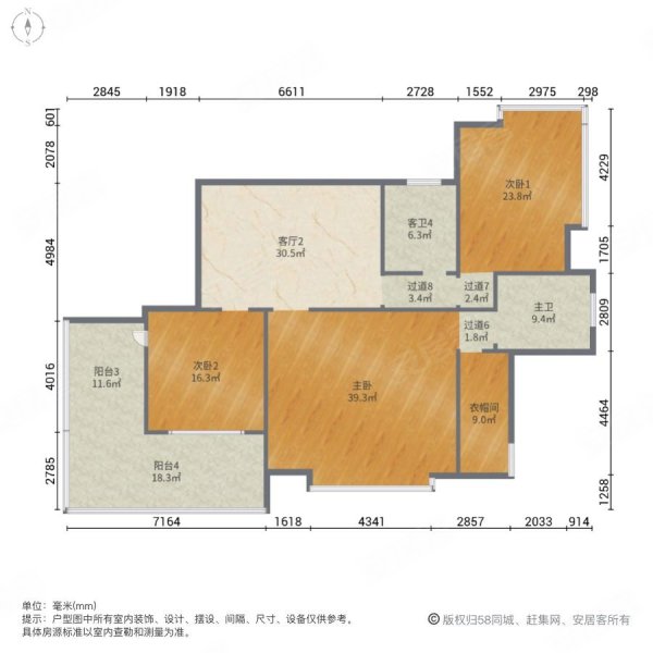 中粮御岭湾5室3厅5卫342㎡南北580万