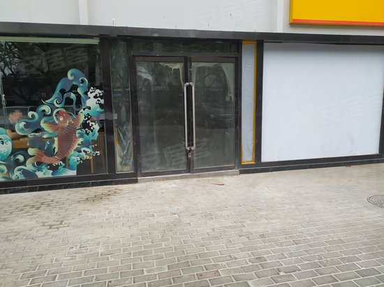 雅宝大厦