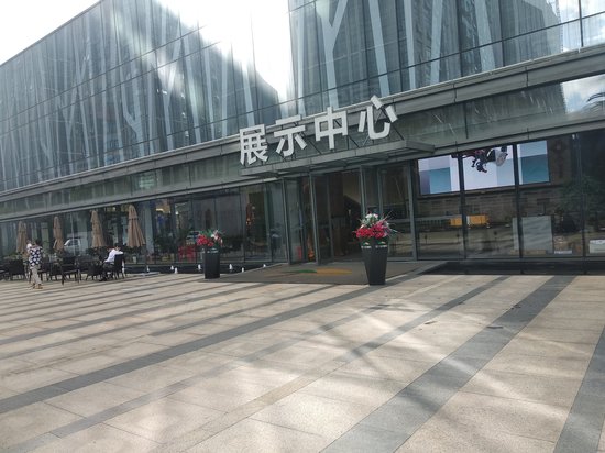 恒大时尚慧谷大厦 