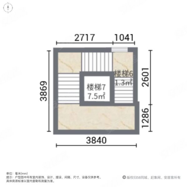 兰亭雅居6室4厅6卫475㎡南北1150万