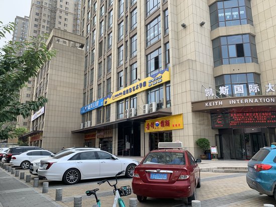 鼎正大都城(商住楼) 