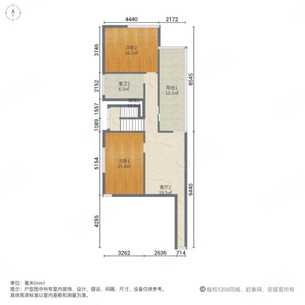 东方庭院4室3厅3卫272㎡南1350万