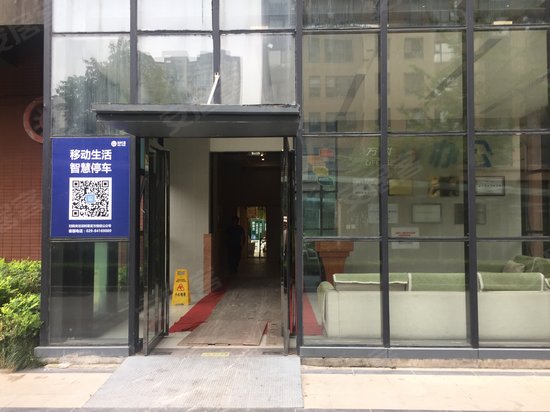 万科生活广场A座