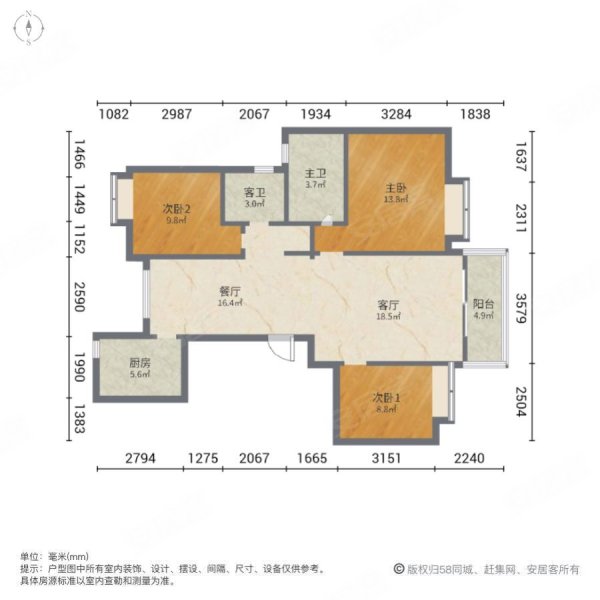 央企四葉草戶型動靜分區一梯一戶花園小區隨時看