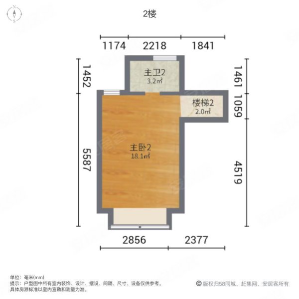 苏州房产网>苏州二手房>张家港二手房>锦丰二手房>锦润华庭>600_600