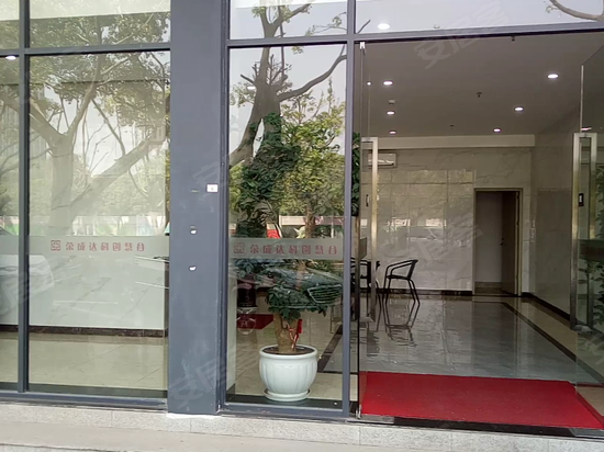 荣成达科创慧谷 