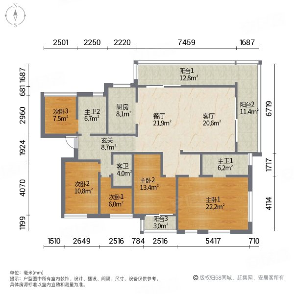 泰丰千花岛37栋户型图图片