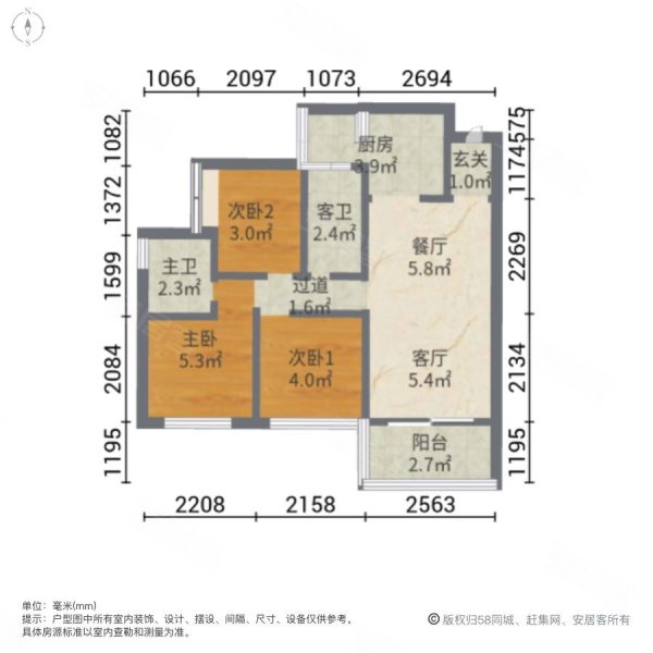 欧浦御龙湾3室2厅2卫125㎡南北89.9万