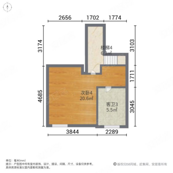 奥园国际新城(别墅)5室3厅5卫265㎡南北200万