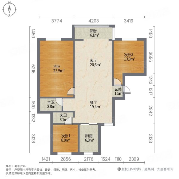 西城花园二区 交通便捷 电梯房 豪华设计