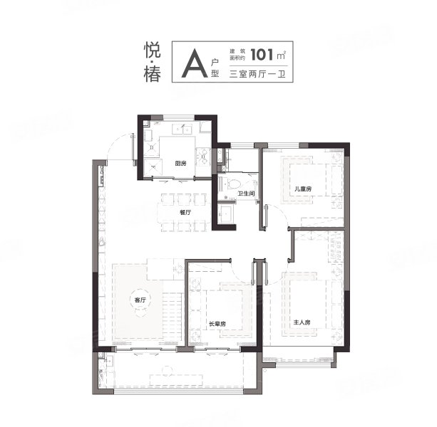 创维文悦府临地铁城中位置单价11万起得房率85起