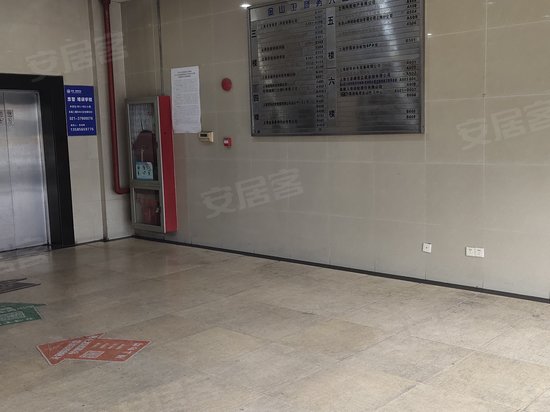 金山卫商务大厦 