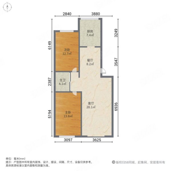 开发区第七小区2室2厅1卫96㎡南北57万