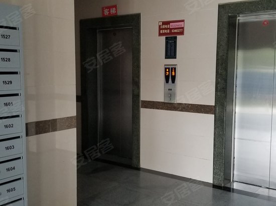 锦和广场(商住楼) 