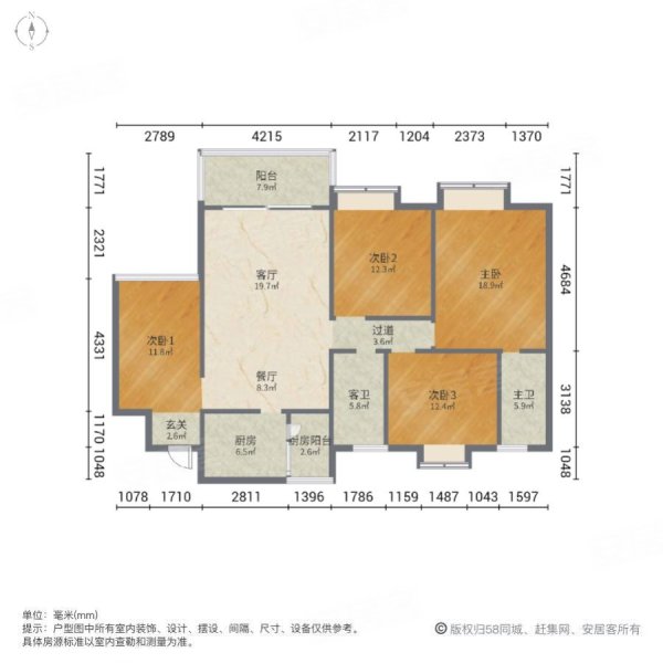 南宁学府一号户型图图片