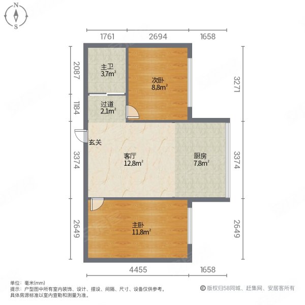 亚泰欣城2室1厅1卫84㎡南37万