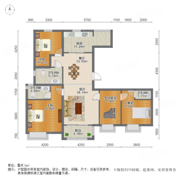 南北通透    平 丽都花园 4室2厅 满二 楼层好 视野无