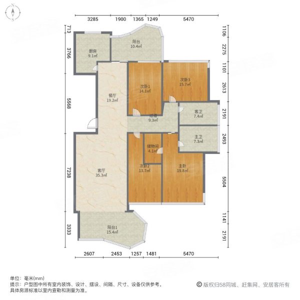 天合名门(一期)4室2厅2卫147㎡南北206万