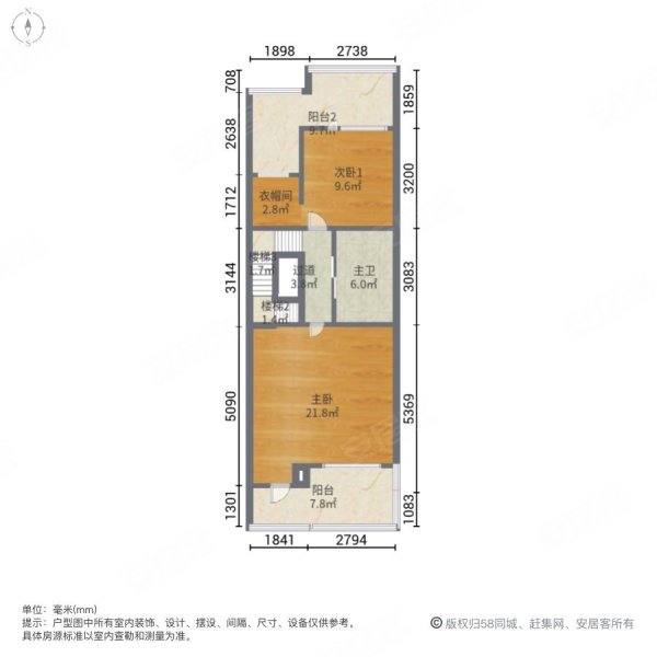 孔雀城(别墅)3室2厅3卫156㎡南北150万