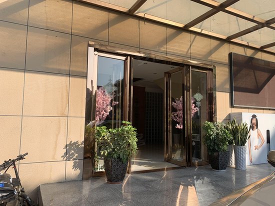 海西环保设计园 