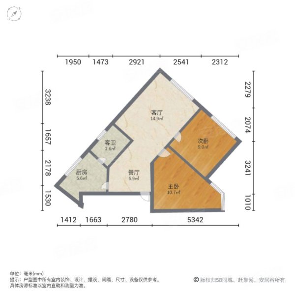 龙湾小区2室2厅1卫66㎡南北26.8万